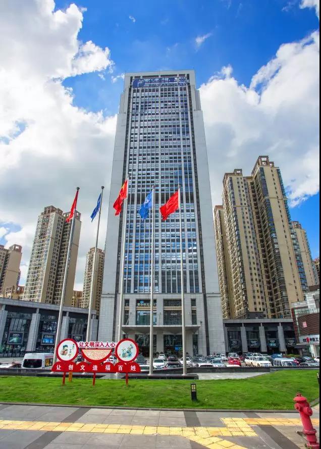 保利中心摯動遵義 保利未來城市引領高端寫字樓投資方向-中國網地産
