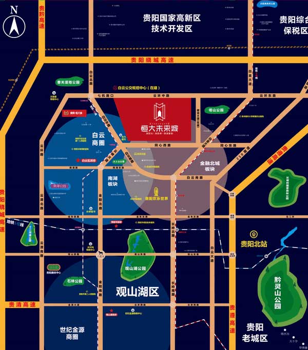 恒大未来城：全能品牌配套 打造人居经典-中国网地产