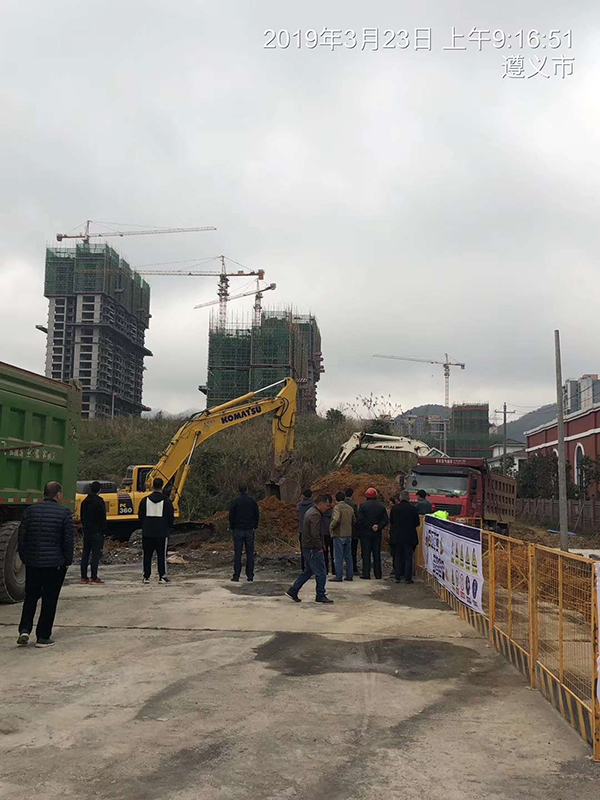 思乐为置地广场二期于3月23日正式开工-中国网地产