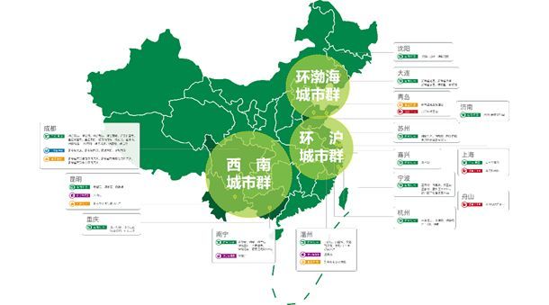 新希望地産首入南京，豪擲53.2億競得136畝住宅用地-中國網地産