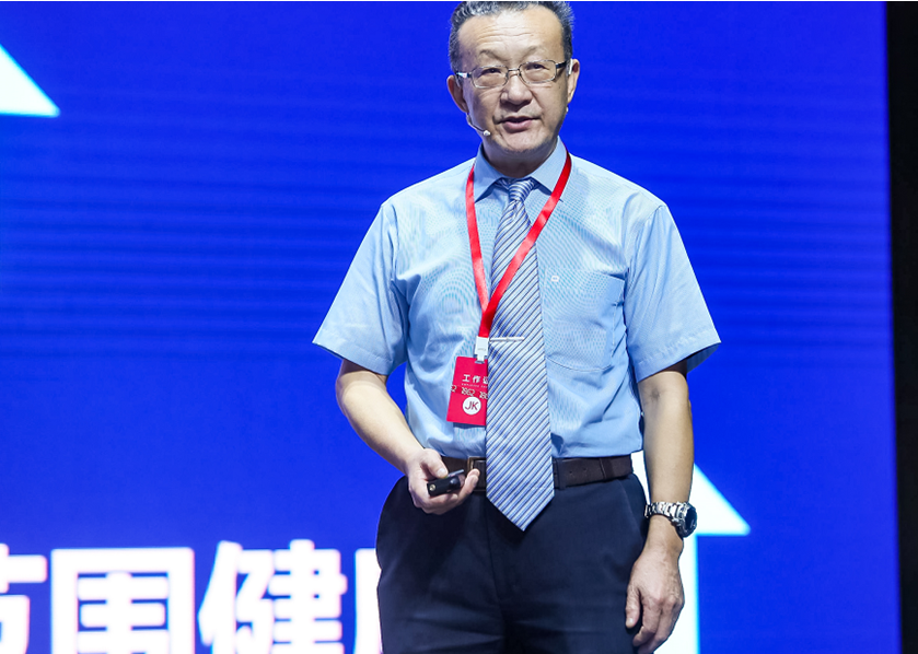 超前布局“后千亿时代”，金科硬核发布会迎来科技“高光”时刻-中国网地产