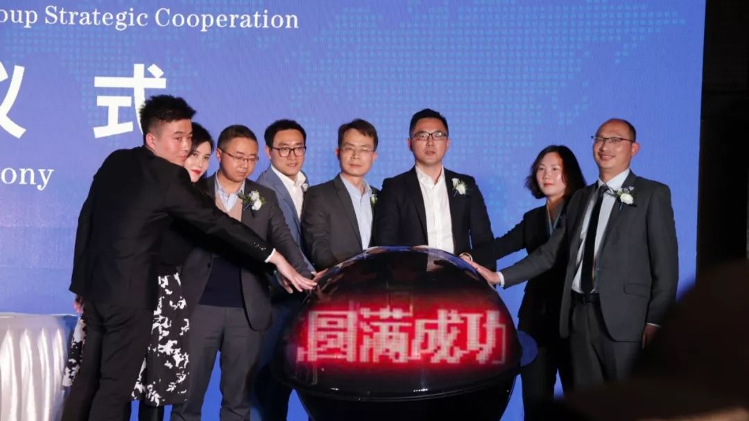 藍光商業與兆信集團達成戰略合作 共同打造內江兆信中心-中國網地産