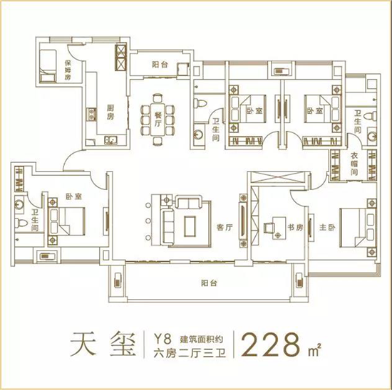 红星天玺湾： 理想洋房家，一切“都挺好”-中国网地产