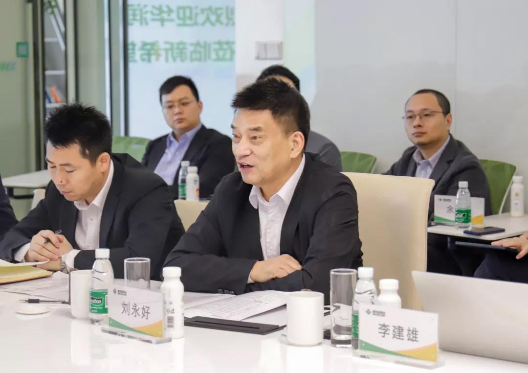 华润新希望达成战略合作 共探数字化转型机遇-中国网地产