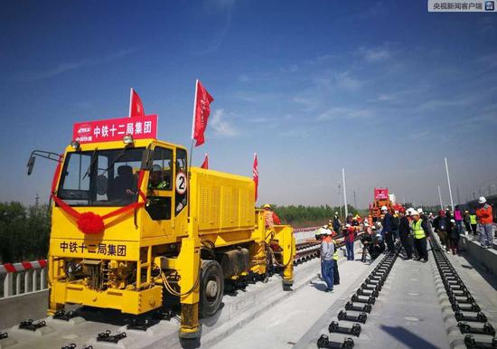 京雄城际铁路(北京段)开始全线铺轨-中国网地产