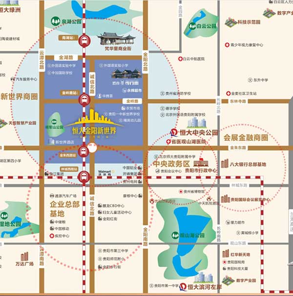 买房就买地铁房 别让幸福被通勤“扼制”-中国网地产