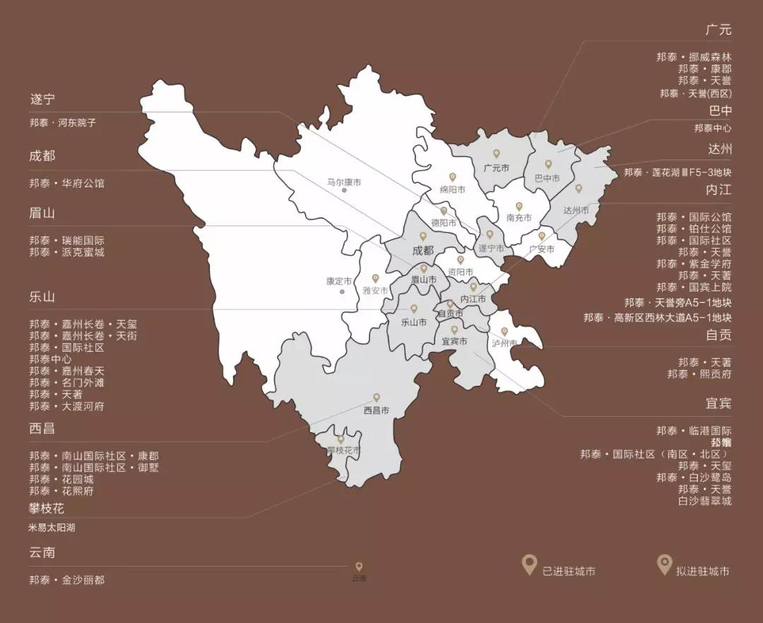布局川东北再下一城，邦泰以13.33亿元斩获达州莲花湖片区174亩优质地块-中国网地产