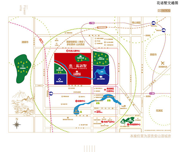 中国铁建花语墅约125-180㎡森林叠院 最高优惠10万-中国网地产