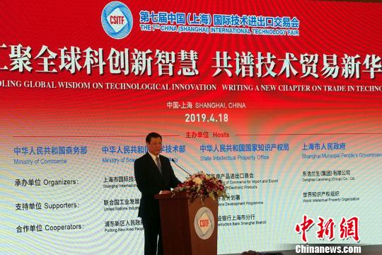 上海欲建设成为全球创新网络的重要节点城市-中国网地产
