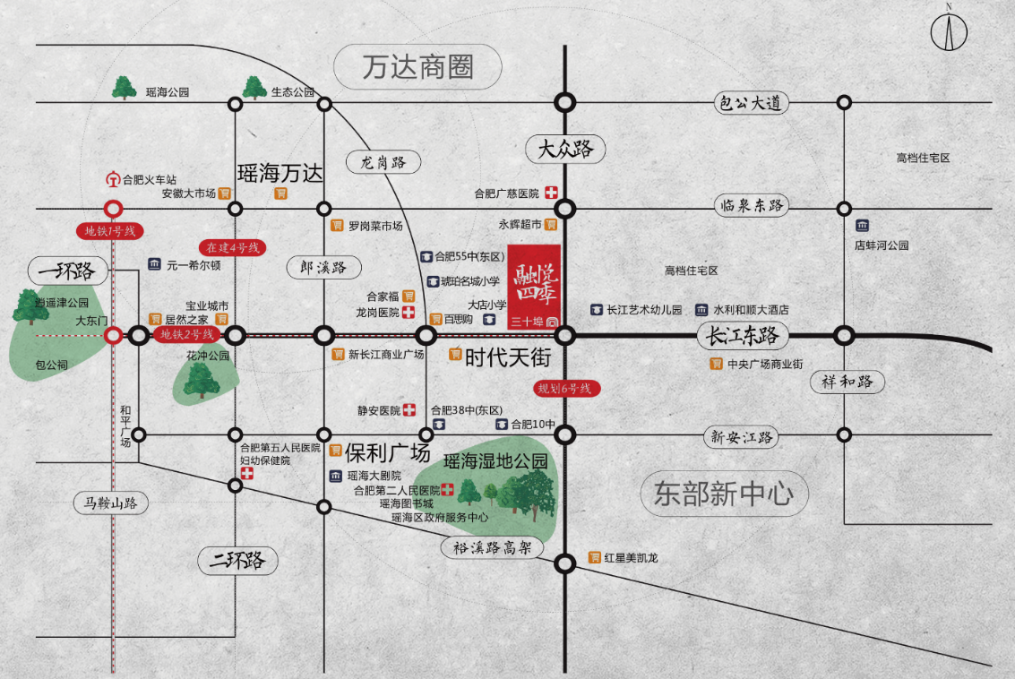  在合肥 找到通往“愛麗絲夢遊仙境”的時光隧道-中國網地産