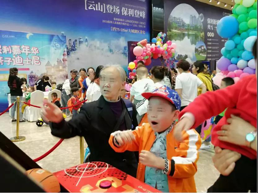 保利未来城市：百万气球传大爱 点亮特殊儿童群体的星空-中国网地产