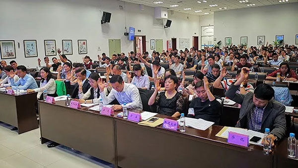 贵阳市房地产业协会四届一次会员代表大会顺利召开-中国网地产