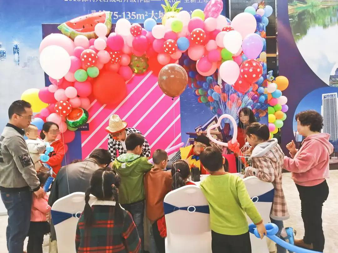 保利未来城市：为期23天 保利梦幻气球造物艺术节圆满落幕-中国网地产