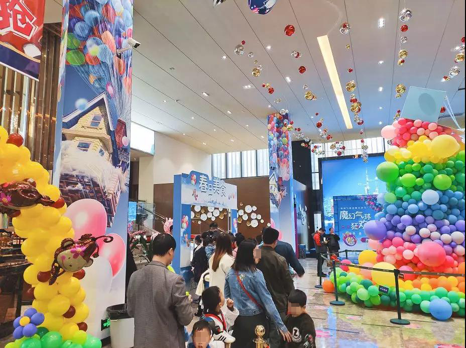 保利未来城市：为期23天 保利梦幻气球造物艺术节圆满落幕-中国网地产
