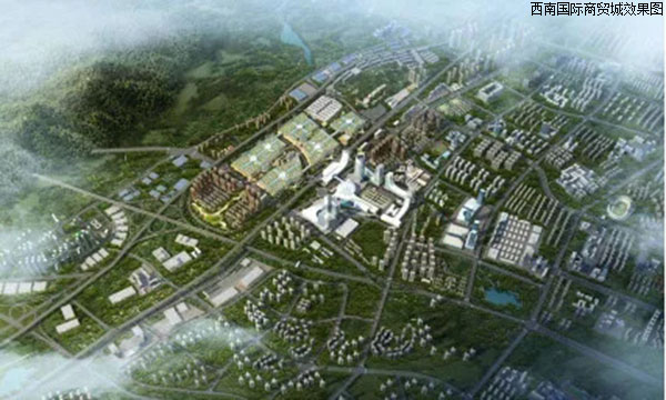 碧桂园·贵阳西南国际商贸城以宏伟构想定义未来-中国网地产
