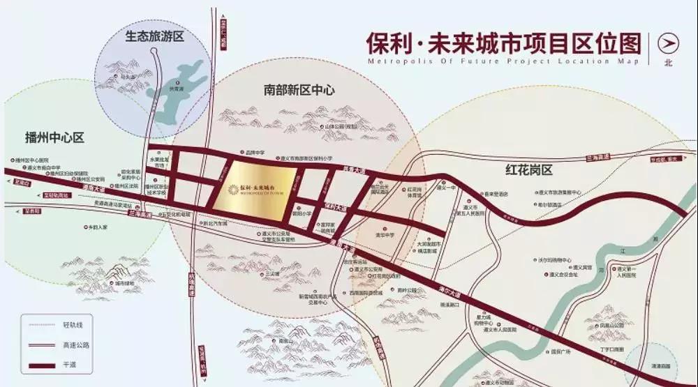 保利·未來城市：建面約55-80m²濱湖臨街商鋪 買一層得兩層-中國網地産