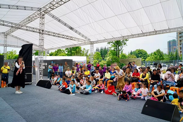 贵阳第九届社区儿童图书音乐节在华润悦府欢乐开启-中国网地产