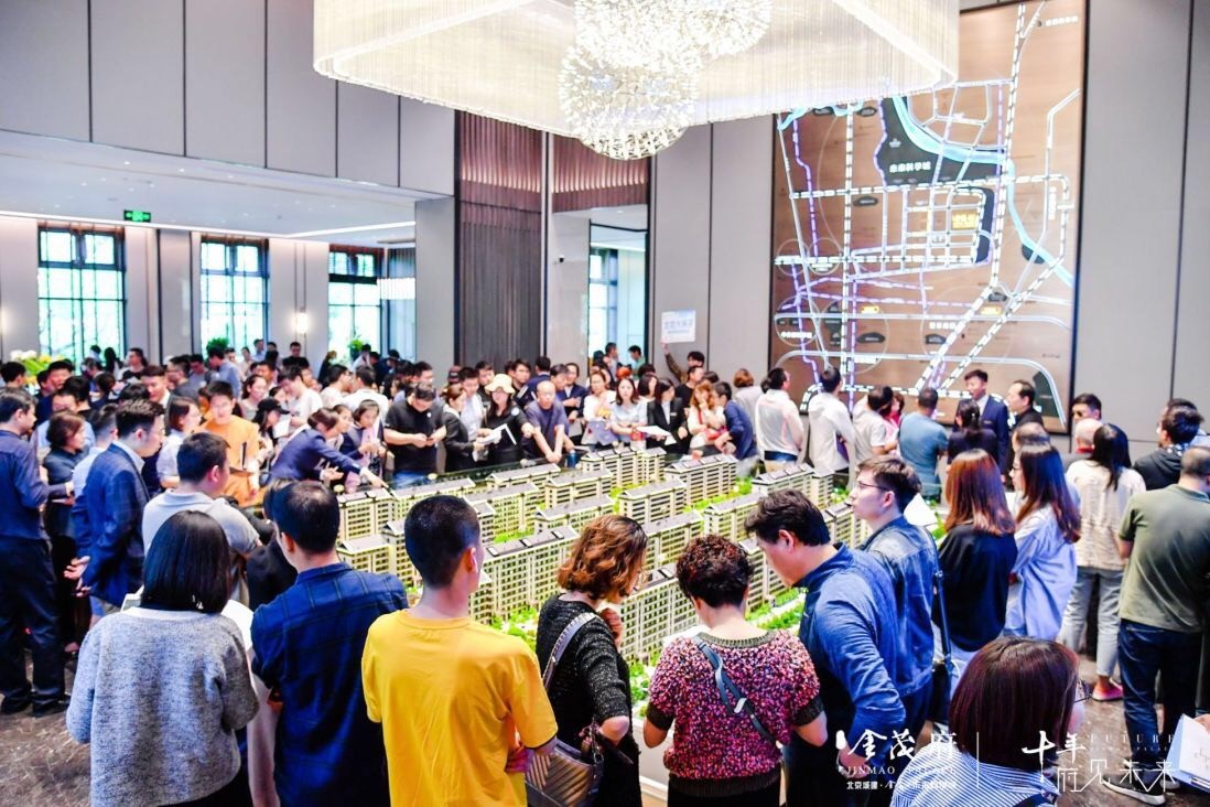 未来金茂府：三四居洋房亮相引来逾千人到访-中国网地产