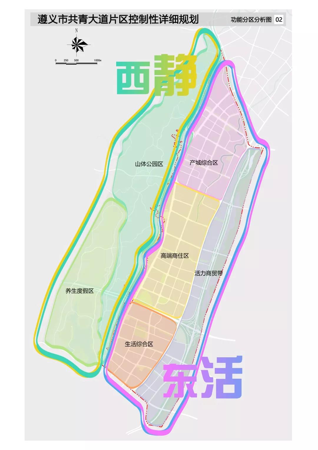 遵义湘江地产：实力国企重磅巨献 助力城市发展升级-中国网地产