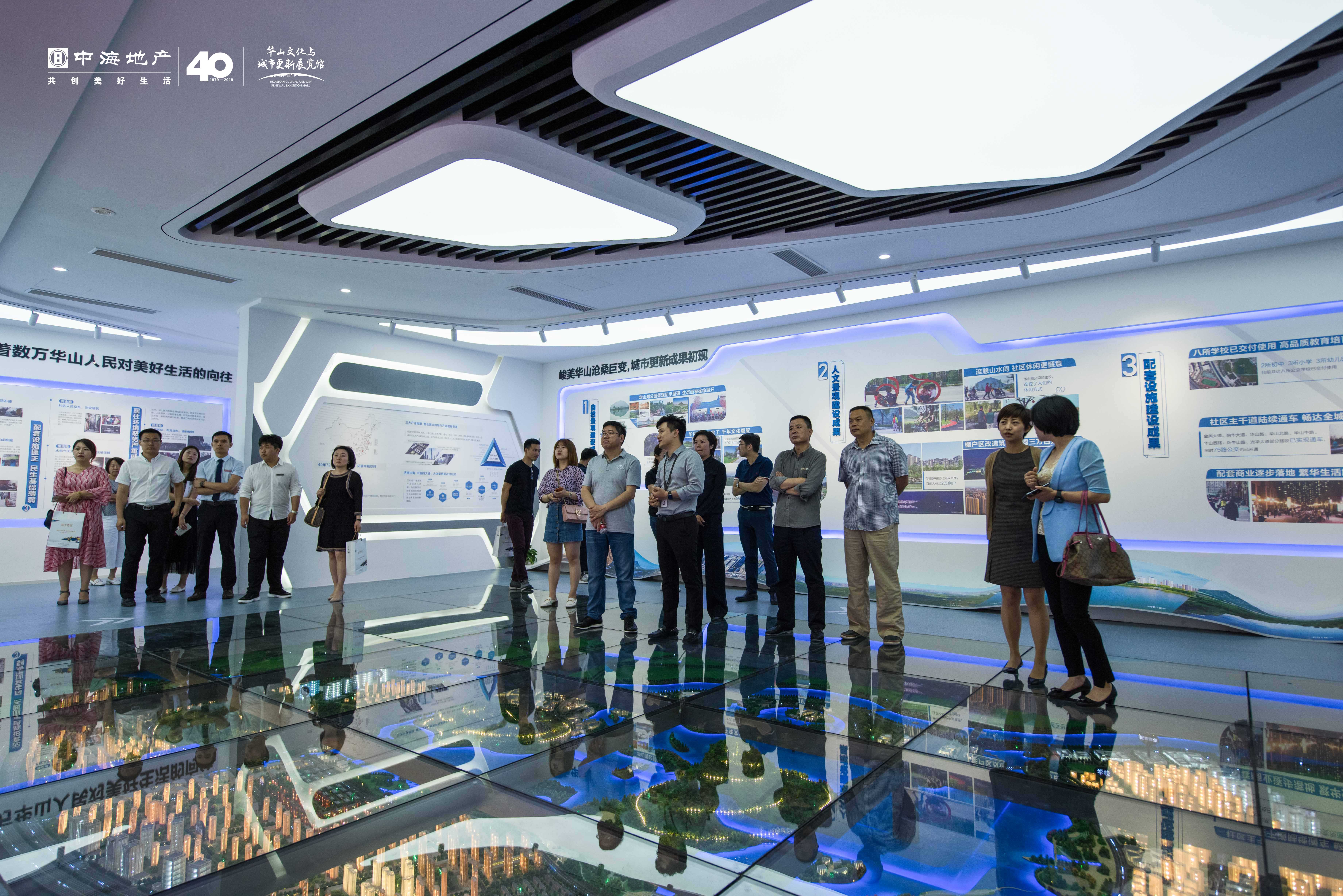 华山片区再添去处  华山文化与城市更新展览馆盛大开放-中国网地产