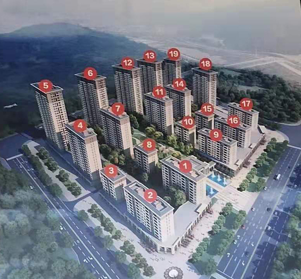 新城·金樾和山 | 9号洋房13号高层应市加推 全城认购-中国网地产