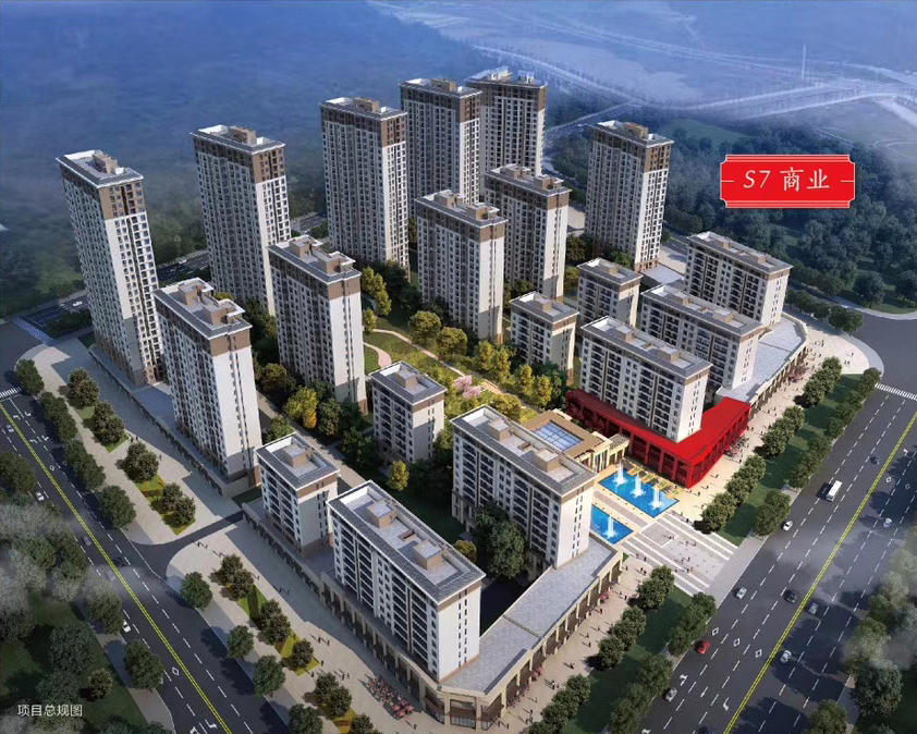 新城·金樾和山 | 9号洋房13号高层应市加推 全城认购-中国网地产
