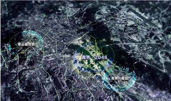 双央企助力贵阳旧城改造开发 青秀2046项目即将亮相-中国网地产