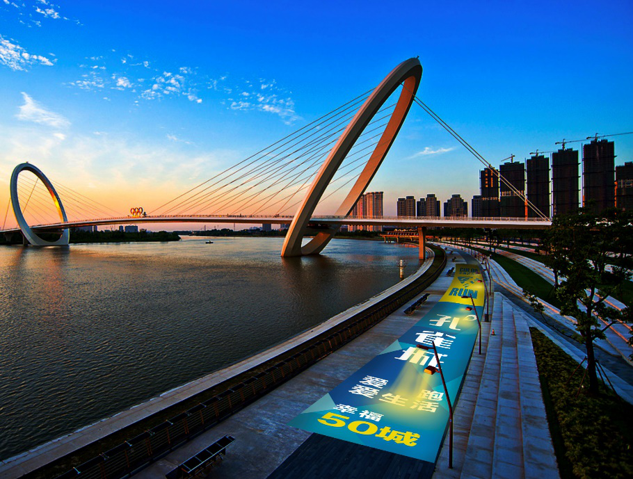 用脚步丈量城市，全国50座孔雀城活力开跑-中国网地产