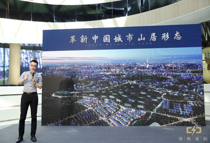京西五里卑斯国际住区或将诞生 万科翡翠山晓助力提升人居环境-中国网地产