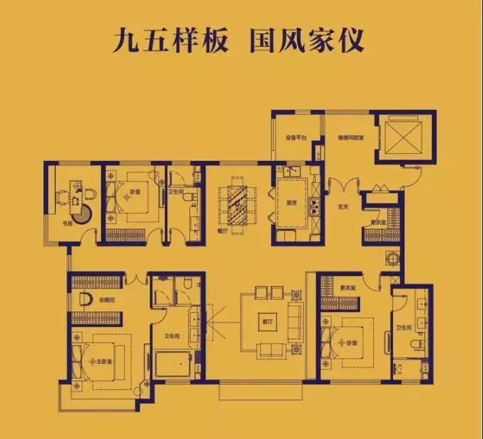 省会住宅建设的新高度-天山国府壹號-中国网地产