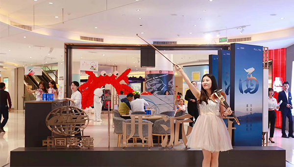中国铁建·西派府 | 城市展厅开放 36万方新中式标杆作品 献礼遵义-中国网地产