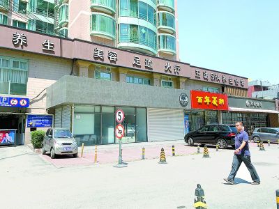 北京朝阳京华豪园业主难觅业委会-中国网地产