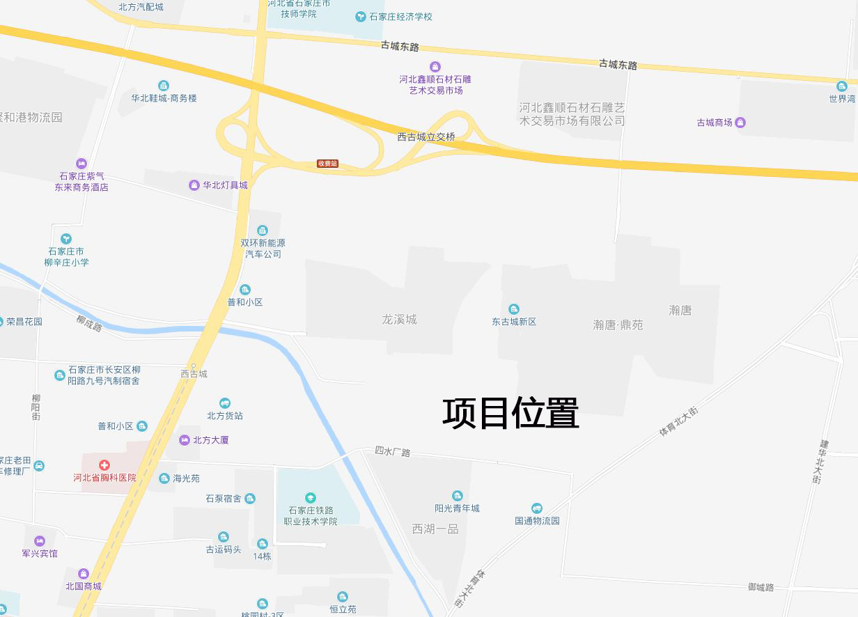 东古城旧村改造新进展!瀚唐城将建地下商业街-中国网地产
