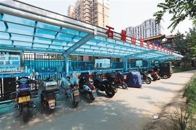 北京：电动自行车充电桩用地“扩容”-中国网地产