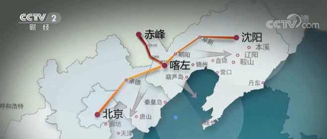 赤喀高铁最长隧道贯通 2020年北京赤峰2小时通达-中国网地产