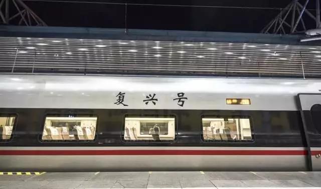 新城·悦隽风华：下月起 遵义坐高铁可直达香港啦-中国网地产