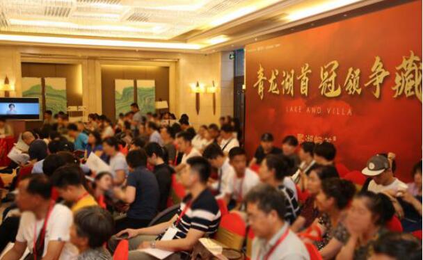 领跑青龙湖 这个项目的开盘让全北京向西看-中国网地产
