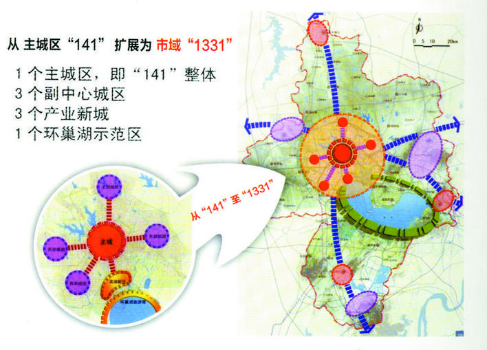 “1331”的背后：一张“大合肥”的宏伟蓝图-中国网地产