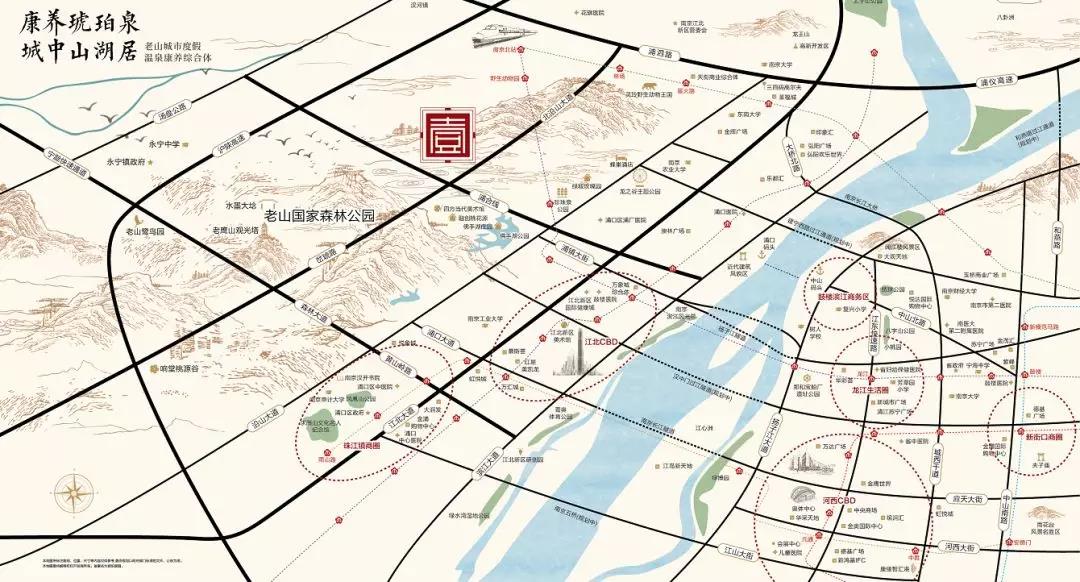10万方临湖公园+网红酒店，江北新区首个康养项目来了-中国网地产