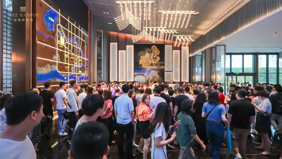 诺德·阅香湖与FENDI家居正式跨界亮相，重塑高端品鉴中心标准-中国网地产