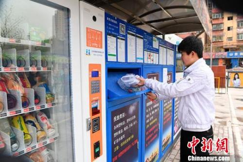 上海今起执行“最严垃圾分类”：个人扔错最高罚200-中国网地产