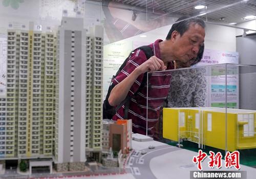 香港三季度将招标出售2块住宅地 预计可建1350个单位-中国网地产