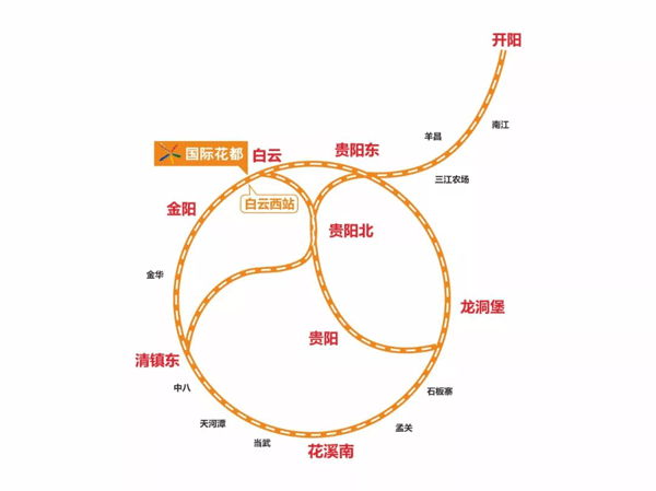 贵阳地铁2号线新进展 绿地国际花都“轨道时代”即将来临-中国网地产