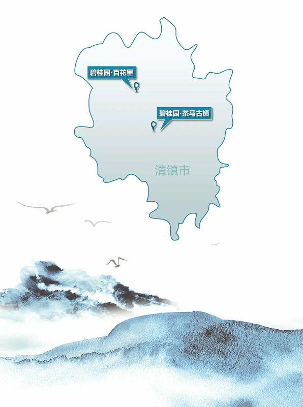 碧桂园 |7月美好置业地图 约会碧夏为爱筑家 -中国网地产