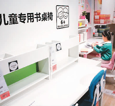 网售儿童家具，如何买得放心？-中国网地产