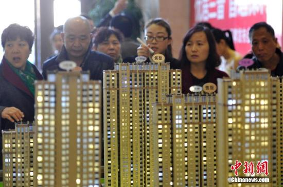 中国大中城市房价全线降温 6月20城二手房价下跌-中国网地产