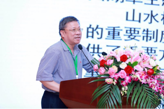 第五届中国绿色智慧地产论坛召开-中国网地产