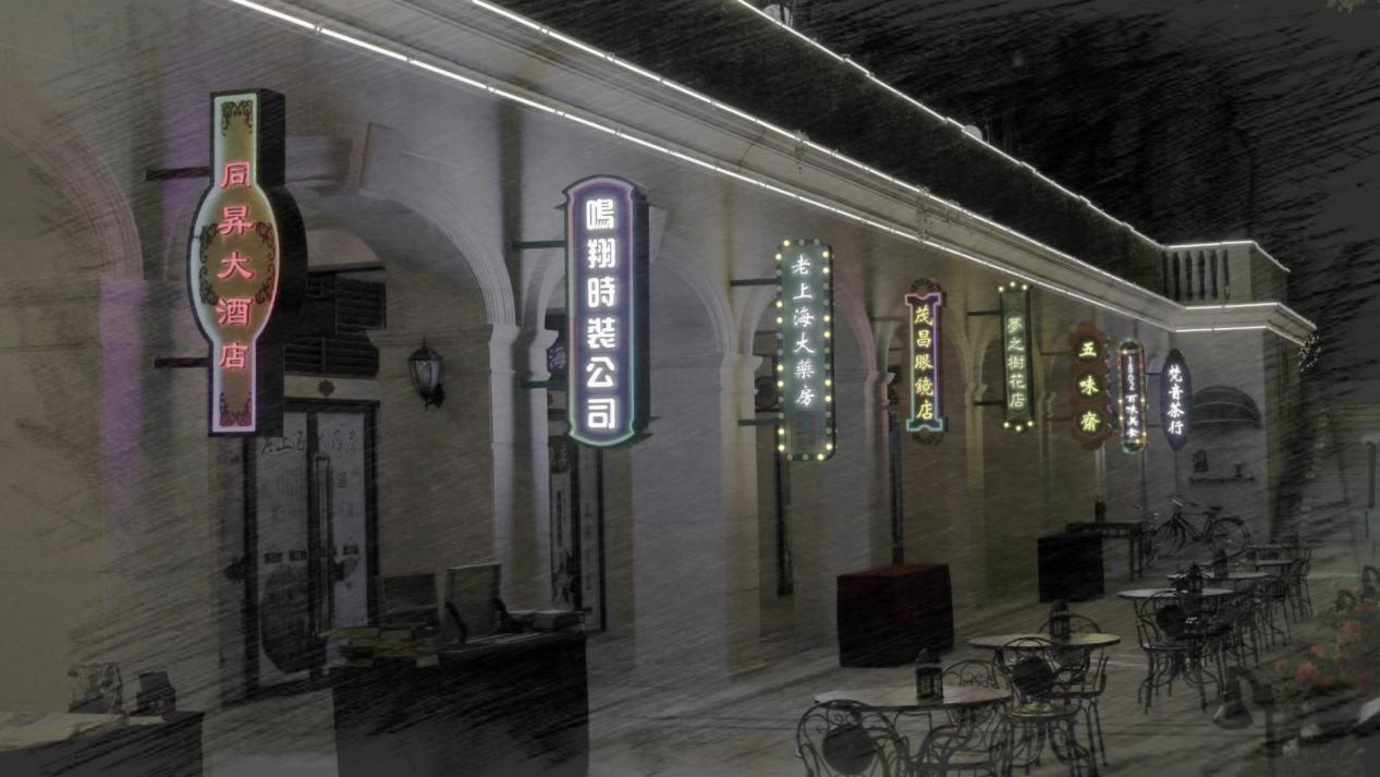 阜阳首个社区创意商业街“西溪里弄”-中国网地产