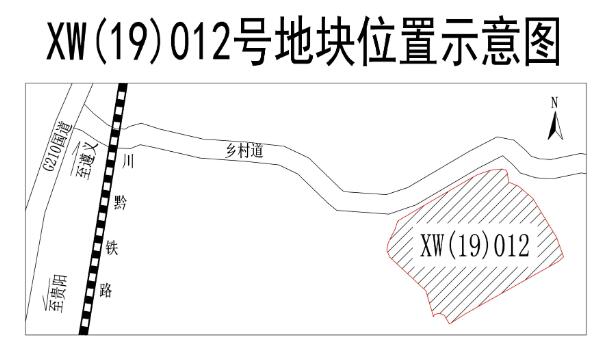 贵州麒龙集团以4258万元摘得贵阳修文一宗商住用地-中国网地产
