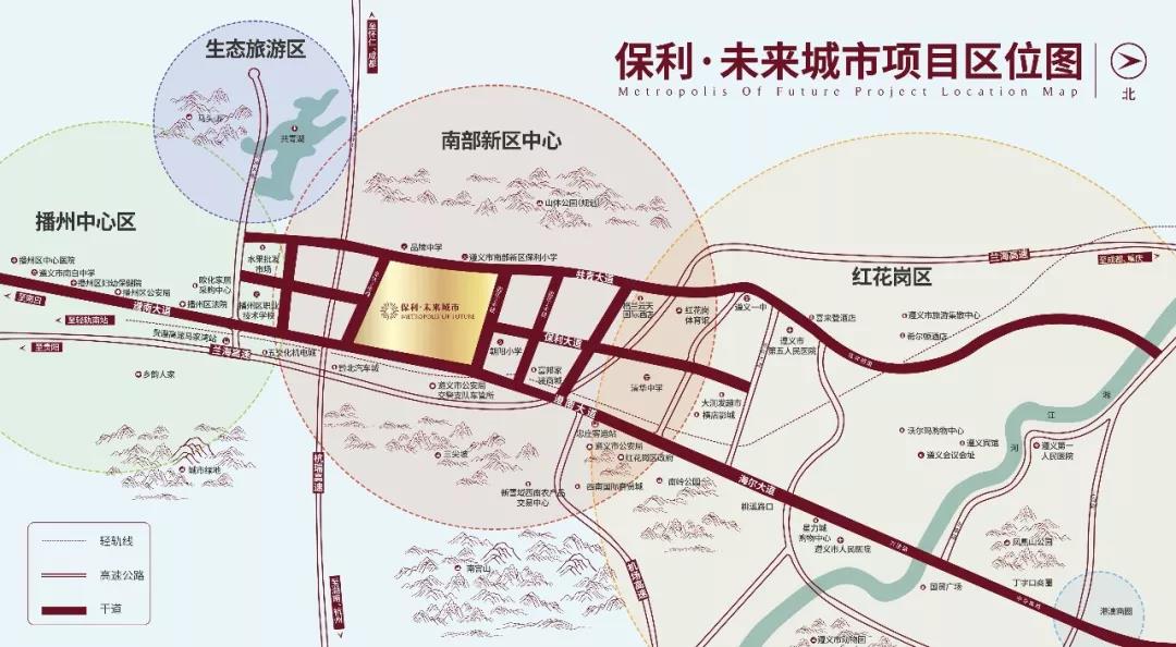  保利·未來城市黃金臨街商鋪 臨街鋪商圈已然成熟-中國網地産
